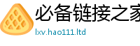 2025最新正版挂牌资料则王中王493333特马王中王